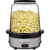 CUICPM700BK