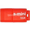 PMPSF16GSMUSB