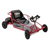 RZR25143511