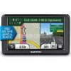 GRNUVI2595LMT