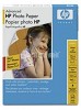 HPQ8690A