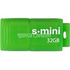 PMPSF32GSMUSB