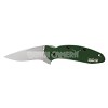KRS1620GRN